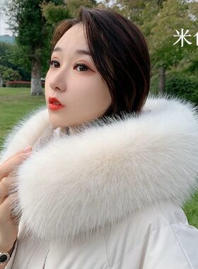 莎桐曼其他其它其他通用