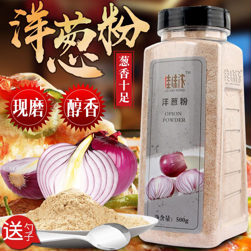 ζŨз500gտϺ決ԭϵζϰ 41.2Ԫ4(10.3Ԫ/)