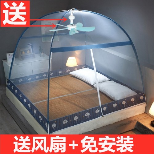 送风扇免安装折叠家用