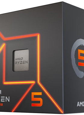 AMD 7500F 6核12线程 65w功耗 游戏神u