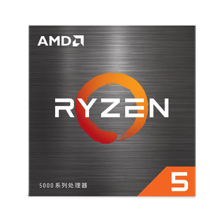 AMD 5600盒装散片 5500GT盒装散片 5600GT盒装散片 5600X散片