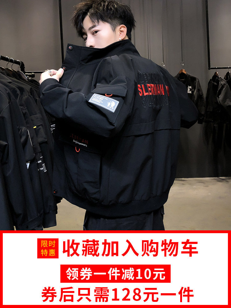 Men's jacket spring and autumn season 2021 new Korean version of the trend of autumn tops Baseball clothes men's tooling trend jacket