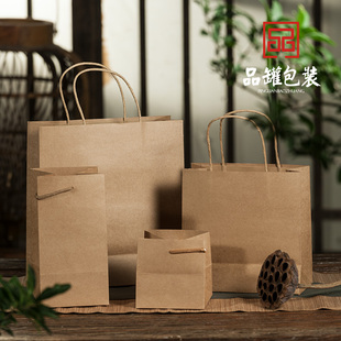 袋加厚 牛皮纸手提袋配套茶叶罐茶叶礼盒现货定做礼品包装