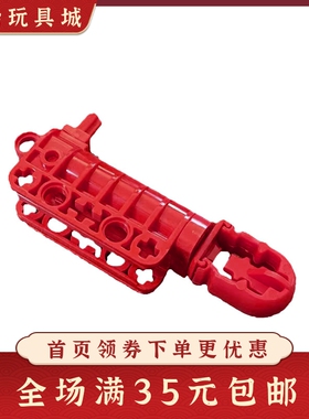 拼插积木益智玩具兼容乐高57029c01+57028c01大炮发射器+子弹一套