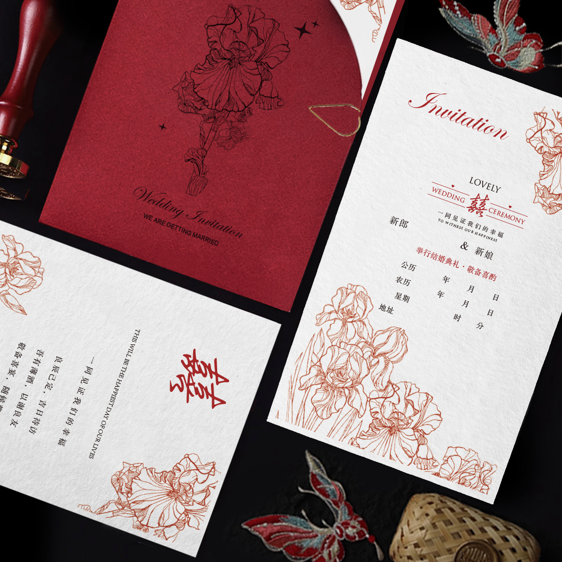 红色2025年新款高端婚礼请柬定制婚宴请帖结婚喜帖高档纸质邀请函