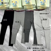 子 打底裤 黑桃美人条螺纹棉巴比裤 女早春字母高腰收腹无痕显瘦薄款