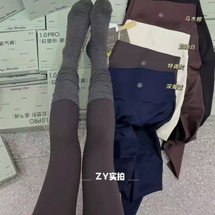 显瘦打底裤 女秋冬高腰收腹提臀瑜伽裤 子 予P168软磨毛氧气鲨鱼裤 季