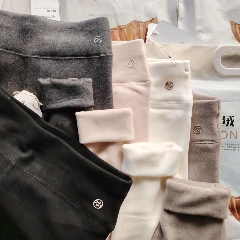 椰子绒打底裤80936保暖秋裤高腰收腹显瘦提臀收腹提臀保暖秋裤女,女装/女士精品,打底裤,淘宝优惠券,粉丝福利购,淘宝优惠卷