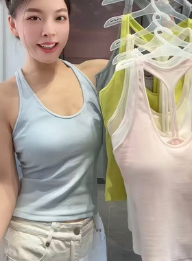 惠芝欣5561工字吊带背心2026年早春新款多巴胺固定杯纯棉美背上衣