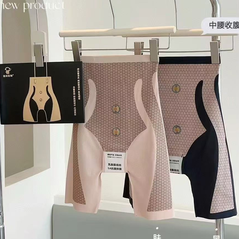 筱川名物黑金悬浮收腹裤女中腰收腹提臀安全裤夏塑形美体瘦瘦裤x8