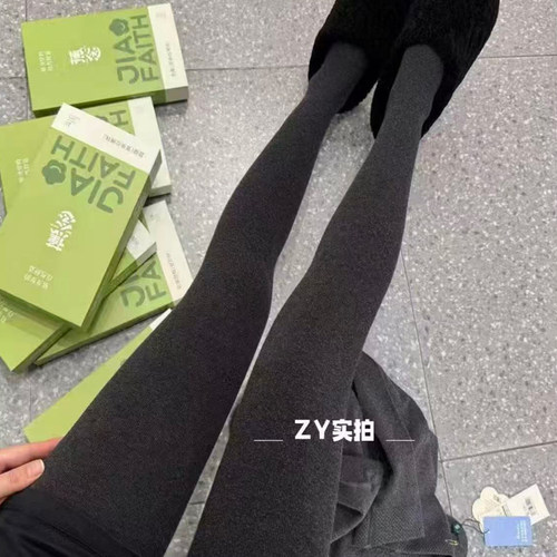 蕉念9055miu系加绒连裤袜秋冬