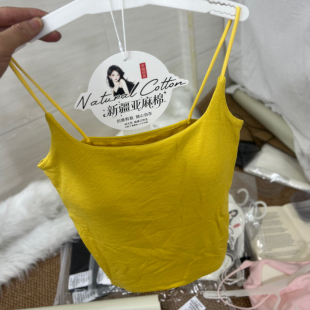 妃子纪2800新疆亚麻螺纹棉吊带背心女带胸垫一体简约美背上衣外穿