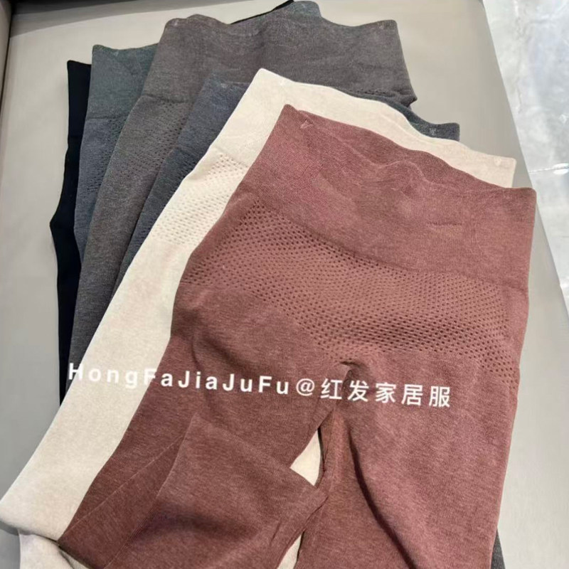 2025秋冬新款无缝美体秋裤高腰收腹提臀山羊绒保暖打底裤显瘦内搭