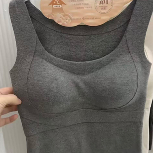 妃子纪6677珍珠绒螺纹保暖磨毛背心女秋冬新款舒适一体式宽肩吊带