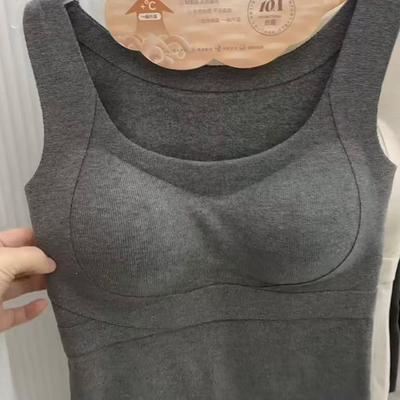 妃子纪6677珍珠绒螺纹保暖背心