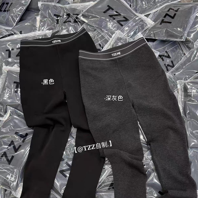 Tzz老板娘自制字母腰加绒打底裤女高腰显瘦保暖瘦腿瑜伽云朵裤