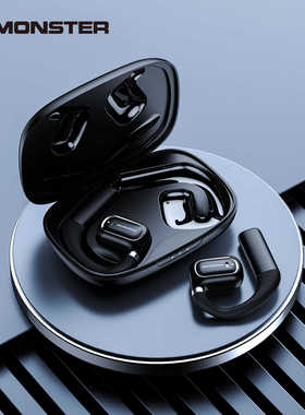 MONSTER/魔声 AIRMARS XKO01无线蓝牙耳机开放式不入耳式运动跑步