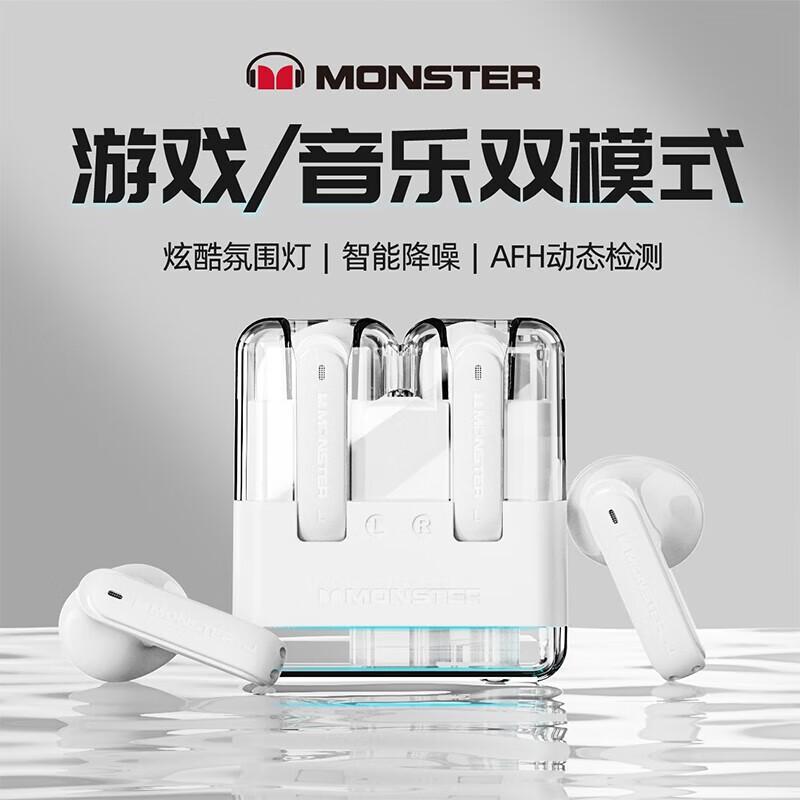 无线耳机降噪蓝牙音乐