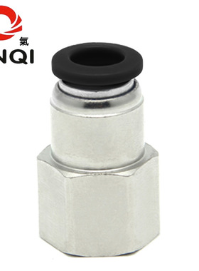 金气PCF8-02内螺纹6-01直通10-03快速插4-M5黑色12-4气动气管接头