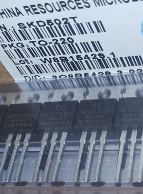 原装正品 SKD502T 快开mos管 4.6mr 502T 全新现货 85V 120A 直拍