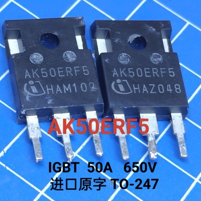 原装进口拆机 AK50EDF5 AK50ERF5 50A 650V TO-247质量保证