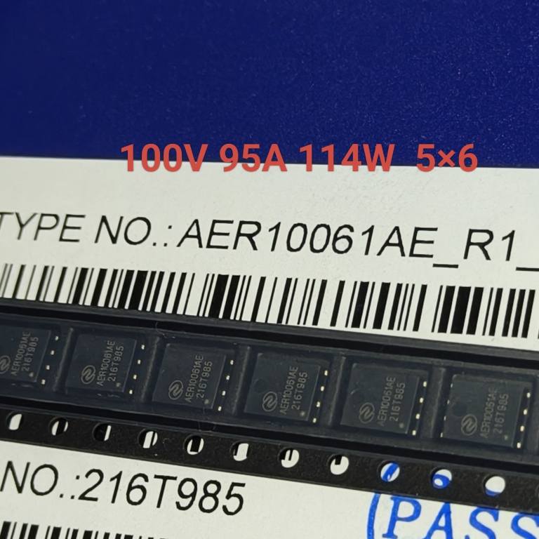 原装正品AER10061AE 全新QFN5×6 大功率100V 95A 质量保证mos管