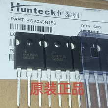 原装正品 HGK043N15S GK043N15S 全新可代替IRFP4568 150V 206A
