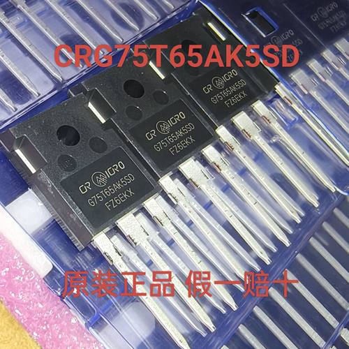原装正品 CRG75T65AK5SD G75T65AK5SD 大功率IGBT 全新未使用