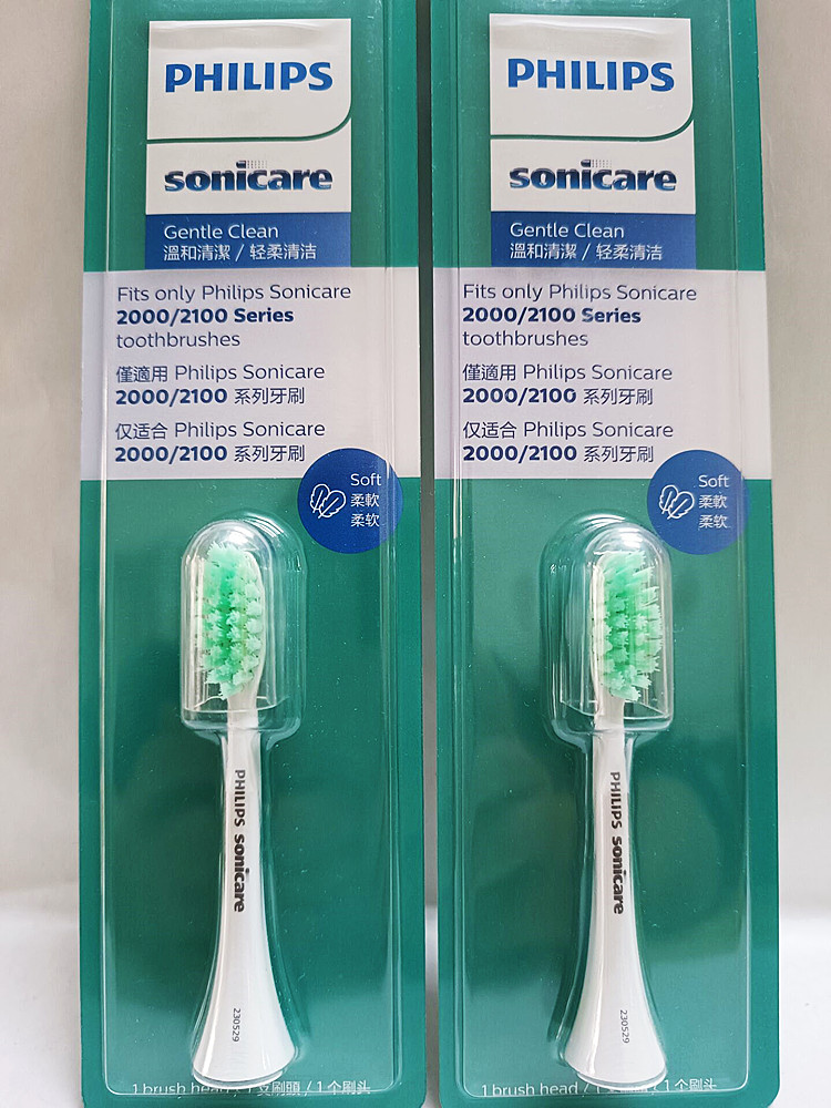 飞利浦3600/3500系列HX2031/2033/02电动牙刷头HX2481/248W/B/P