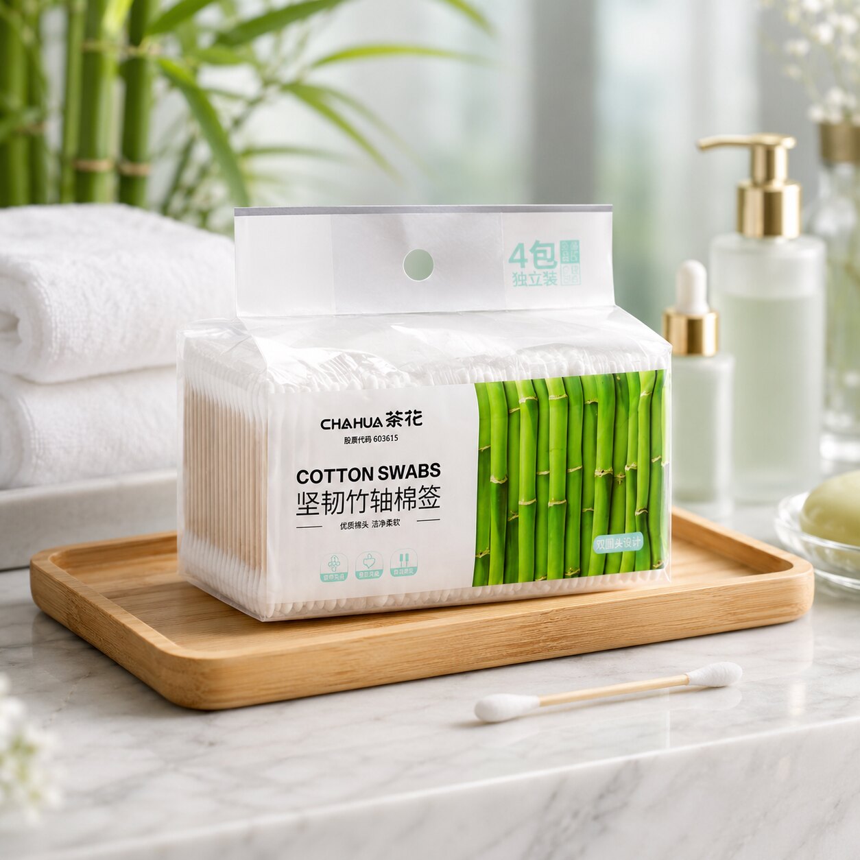 茶花棉签一次性家用成人棉签掏耳朵棉花棒化妆清洁双头袋装补充装