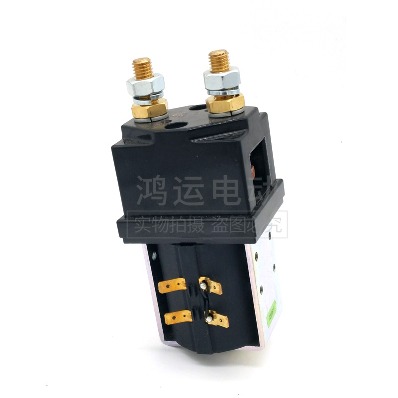 电动叉车起升继电器原装Albright直流接触器SW200-802  80V/400A