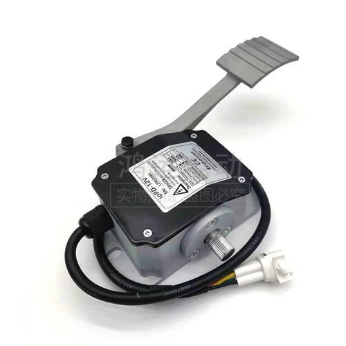 原装加速器 老年代步车电动汽车12V油门踏板总成Enpower ipPD-12V