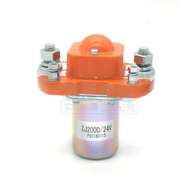 直流接触器MZJ  ZJ200D电动车叉车继电器电磁开关DC 24V 48V  72V