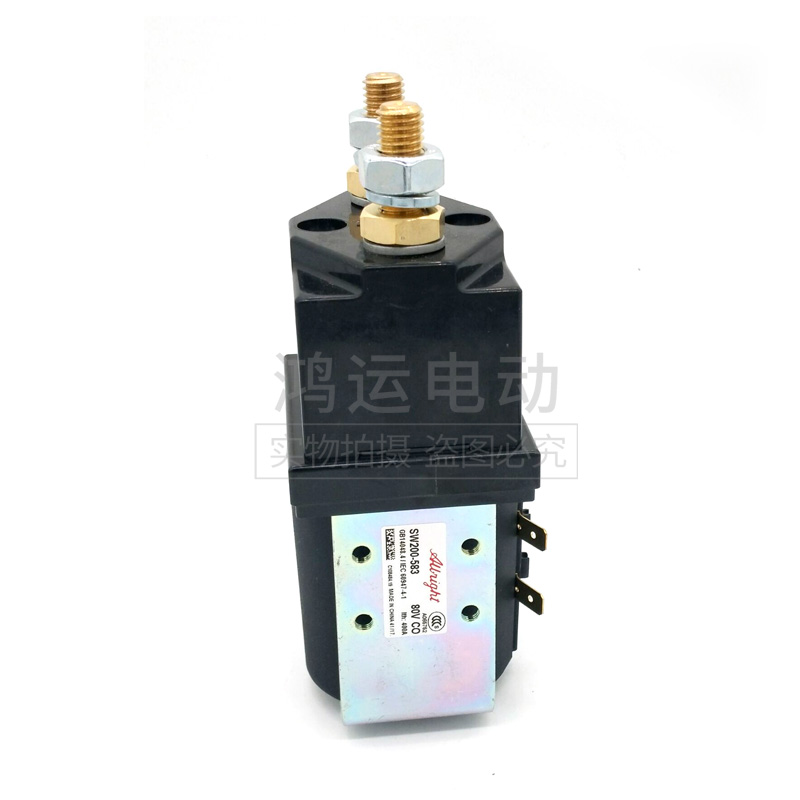 合力台励福电叉车主接触器继电器电磁开关SW200-583 Albright 80V