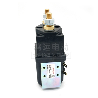 合力台励福电叉车主接触器继电器电磁开关SW200-583 Albright 80V