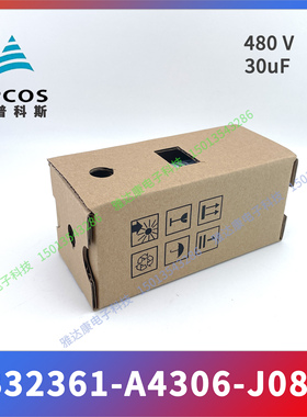 EPCOS电容 B32335I6116 J050 J060 J070 J080 450V 10+1 uF