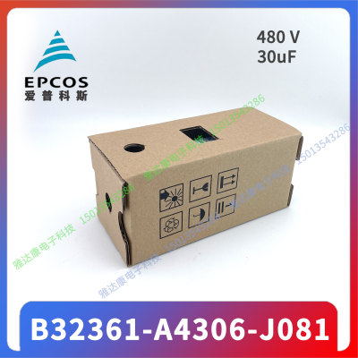 EPCOS B25675C B25675A2072J530 MKK230-D-7.5-04 3x 150.4uF