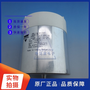 VISHAY HDMKP 1.2-450IX 1200V450uF 薄膜电容 滤波储能 全新威世