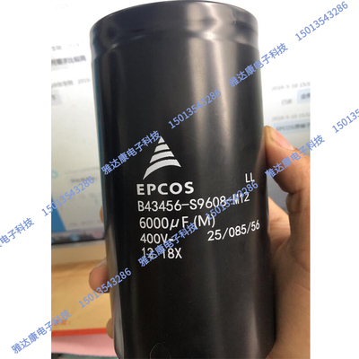 B43458 B43456-A4159-M EPCOS电容 350V15000UF