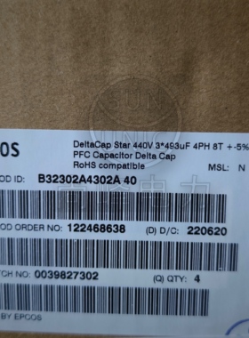 B32302A4302A040 MKD440-Y-25.0 电容器 EPCOS 440v3x164uf 493uf