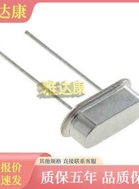 405C35B18M43200 西迪斯晶振 ATS061C-E 407F35E008M0000