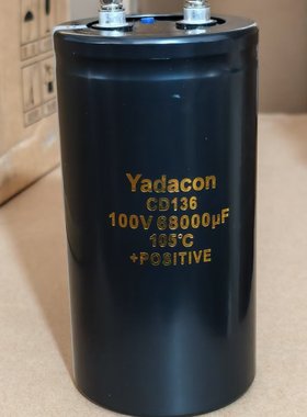 450V3300uF 450V 3300uF铝电解电容器  替SAMXON CAPXON sancon