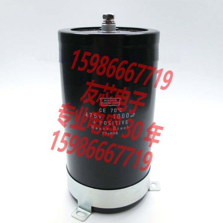 黑金刚 NCC 475V1000uf 电容 电焊机 点焊机 ECST4H1LGN102MEE5