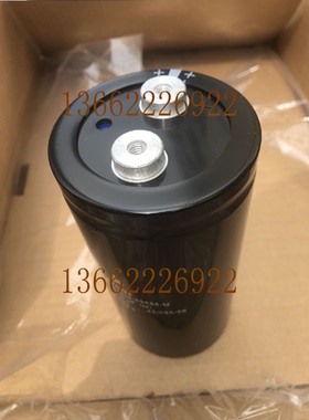 63v5700uF 180v 5700uF铝电解电容 替SAMXON CAPXON sancon