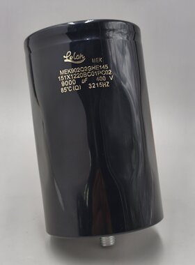 立隆全新原装9000uf 400v螺丝脚电解电容原装MEK9P02Q2GHE145