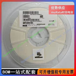 B39731B8811P810 B32529C0105J289 ESD5V5U5ULC E6327 EPCOS 村田
