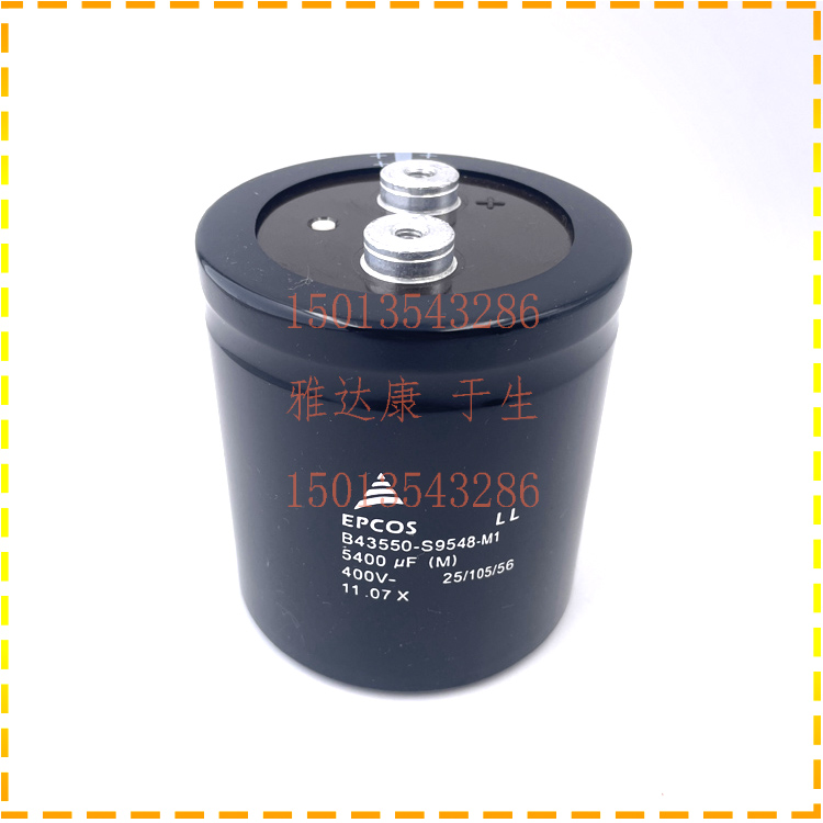 B43458 B43456-B7228-M3 EPCOS电容器 550V2200UF