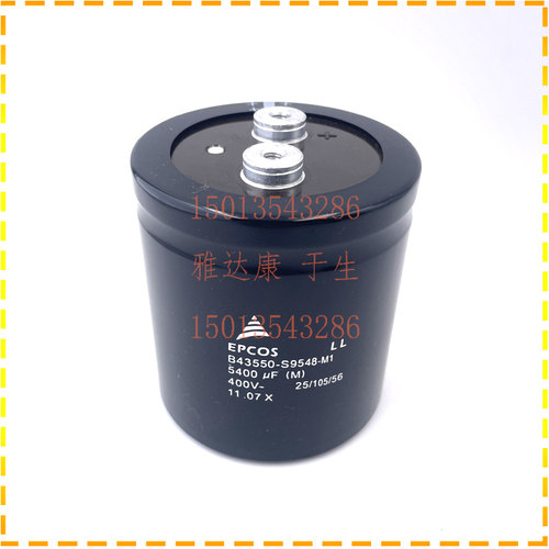 B43458 B43456-B7228-M3 EPCOS电容器 550V2200UF