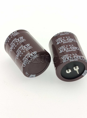 400v680uf KMM KMH KMR KMS SMG SMH 400v 680uf 电容器