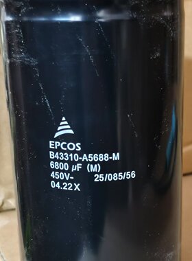 EPCOS 爱普科斯B43310A5688M 电解电容器全新正品 400V6800UF
